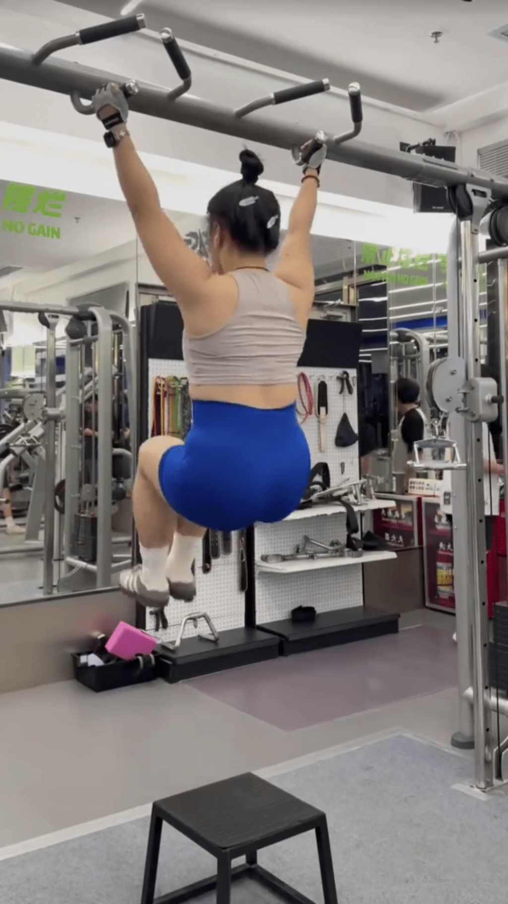 闺蜜激励“瘦咗似杨幂”，浙江女拍片记录减肥过程。