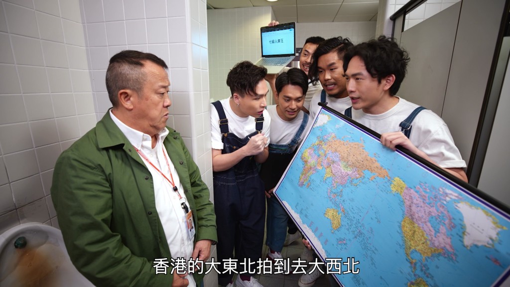 五人在節目中衝入廁所截住高層曾志偉,表達訴求。