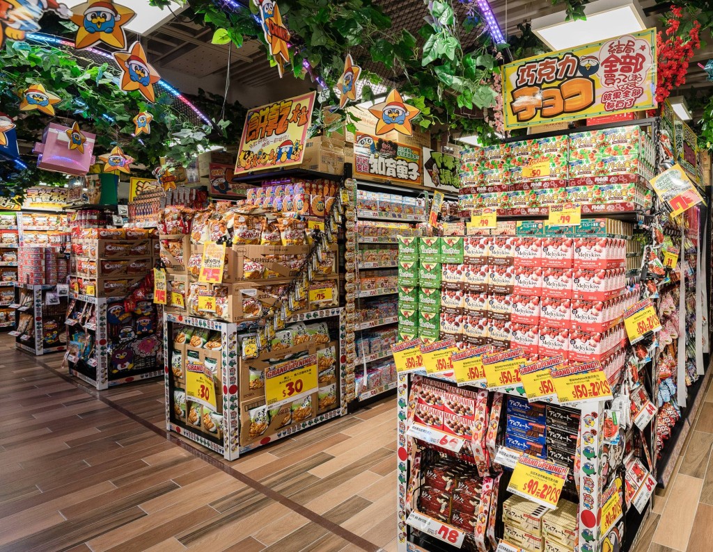 DONKI Taiwan圖片