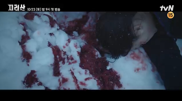 山上有人疑似被殺!