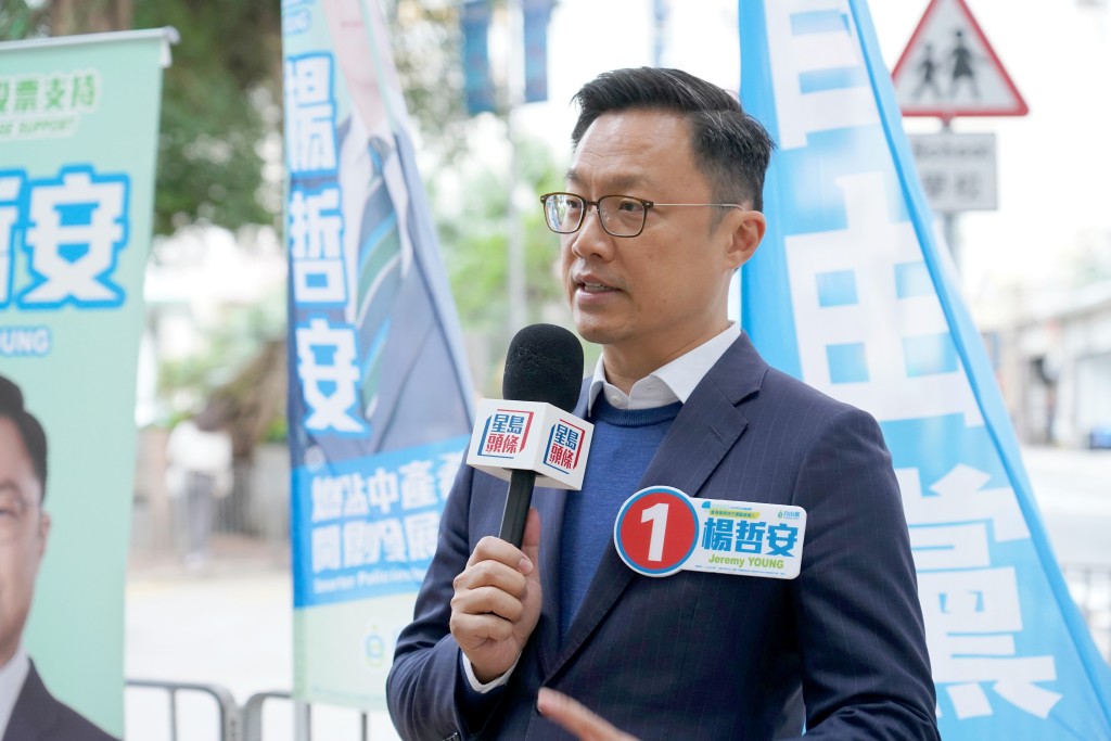 楊哲安表示，自己代表中產、夾心及中小微企。