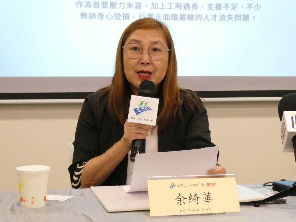教總會長余綺華直言,教師如只為發洩而言行失控,是不負責任的行為。資料圖片 教總會長余綺華直言,教師如只為發洩而言行失控,是不負責任的行為。資料圖片
