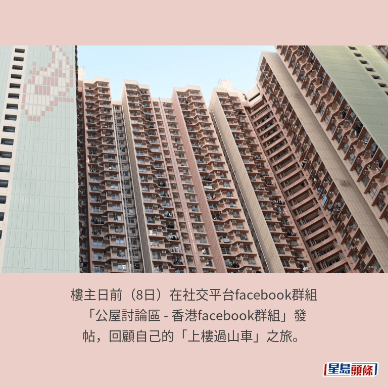 資料圖片 資料圖片 