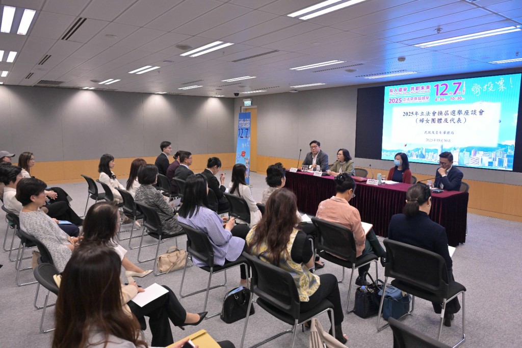 民青局表示,婦女是推動社會進步的重要力量。 民青局表示,婦女是推動社會進步的重要力量。