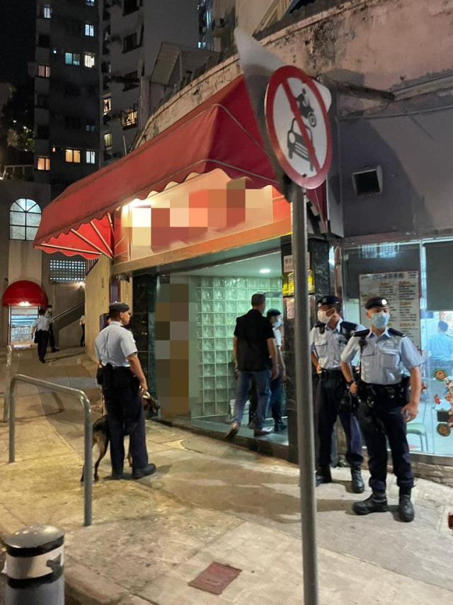 警方搜查东九龙区娱乐场所。