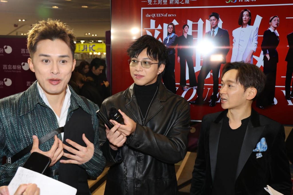 何廣沛、吳業坤、鄧智堅分別憑《新聞女王2》入圍台慶頒獎禮「最佳男配角」十強,而坤哥同時入圍「最佳電視歌曲」及「飛躍進步男藝員」獎項。 何廣沛、吳業坤、鄧智堅分別憑《新聞女王2》入圍台慶頒獎禮「最佳男配角」十強,而坤哥同時入圍「最佳電視歌曲」及「飛躍進步男藝員」獎項。