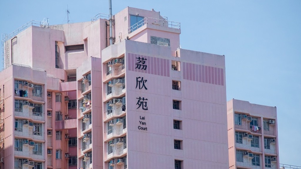 美孚荔欣苑等多廈污水陽性。
