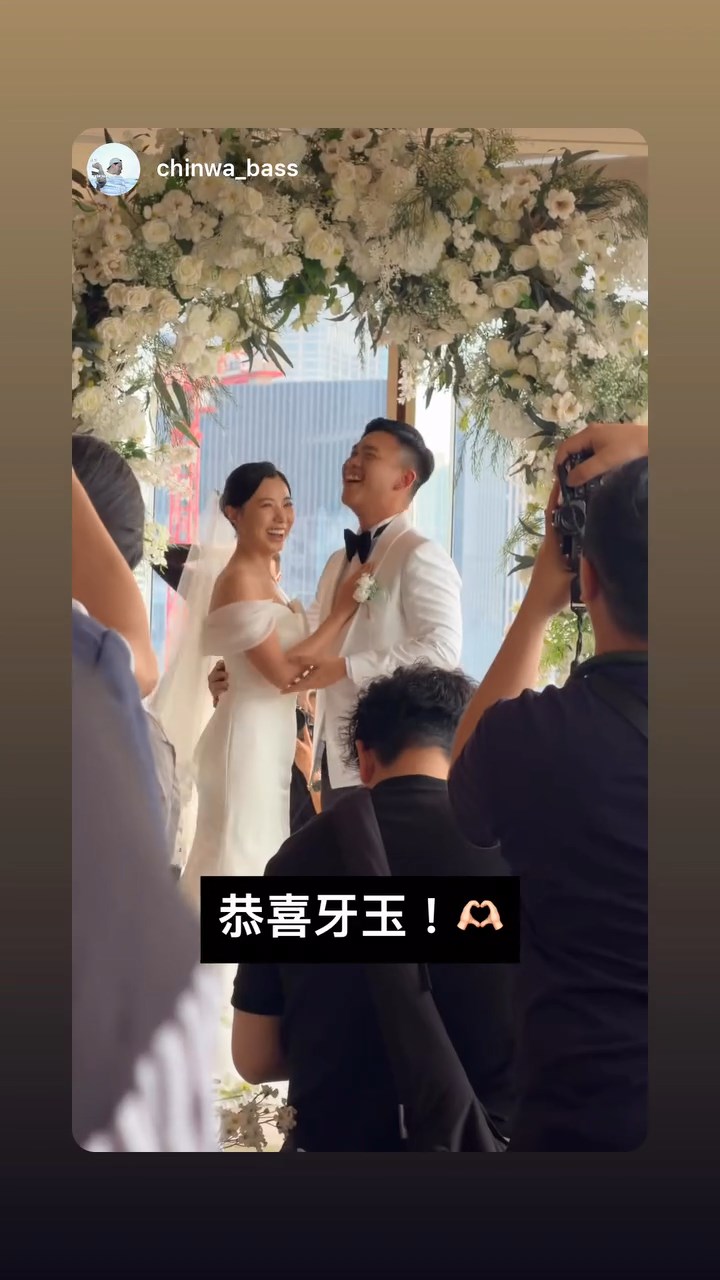 袁沅玉與老公好甜蜜。