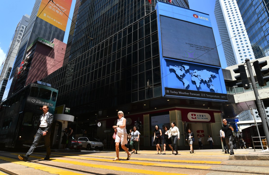 8月份出現赤字,主因是薪俸稅及利得稅等政府主要稅收,大多會在財政年度的後期才陸續收取。 8月份出現赤字,主因是薪俸稅及利得稅等政府主要稅收,大多會在財政年度的後期才陸續收取。