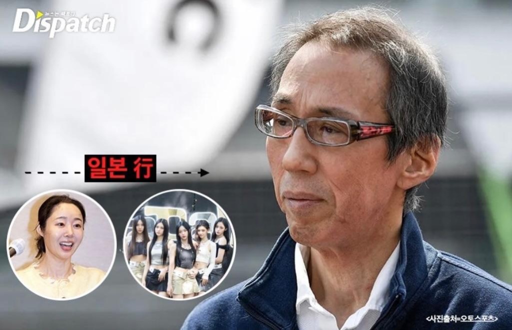 D社再爆閔熙珍曾至少3次帶NewJeans見日本財閥鄉和道。