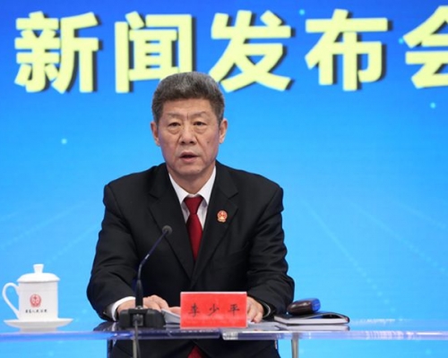 最高法副院長李少平。中國最高人民法院圖片