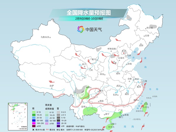 春节期间中国大部分地区天气晴朗。