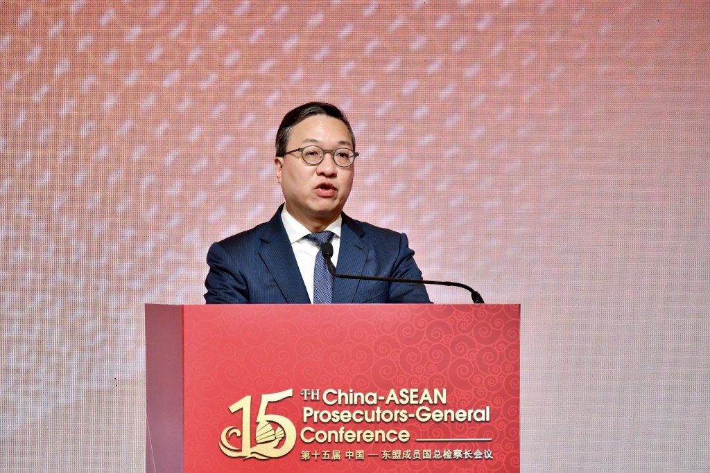 林定國表示，香港將繼續加強與東盟國家在打擊跨國犯罪方面的合作。
