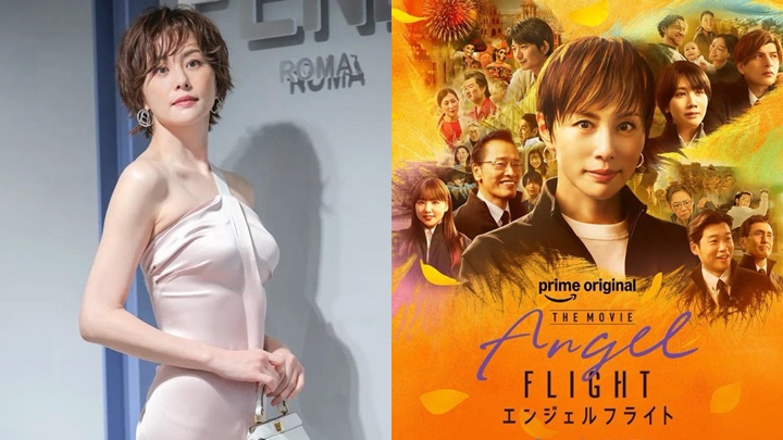 米倉涼子涉藏大麻禁藥獲放生  神隱多時或公開亮相宣傳新作