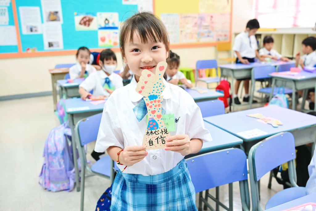 （圖片來源：作者提供）