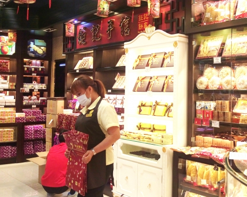 鉅記宣布關閉3間分店。 資料圖片