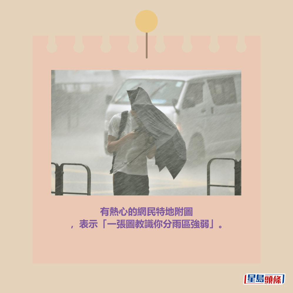 。資料圖片 。資料圖片