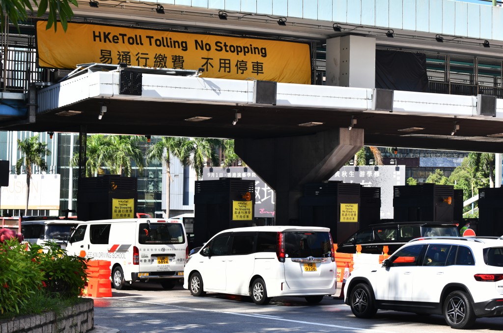 抽獎為答謝全港駕駛人士在過去一年對「易通行」服務的支持。