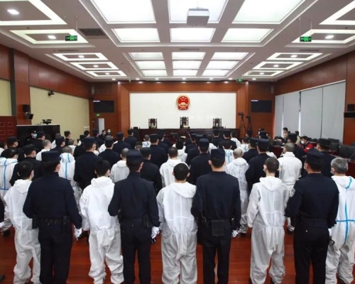北京海淀區法院對46名涉電信詐騙台灣人判刑。網圖
