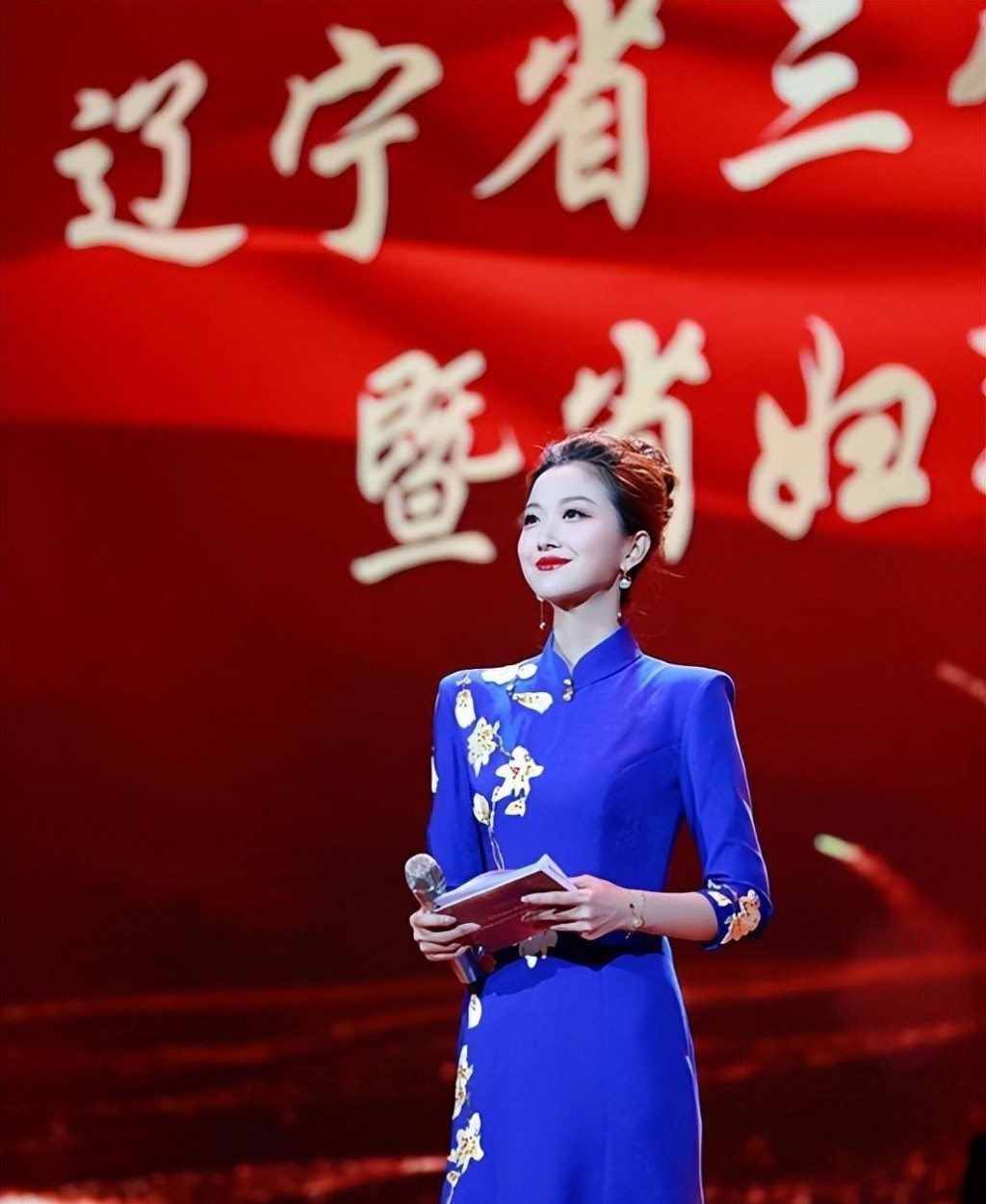 39歲美女主持劉心悅狂漲粉。 39歲美女主持劉心悅狂漲粉。