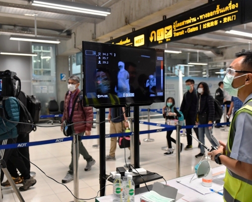泰國將放寬香港等5地出入境管制。AP資料圖片