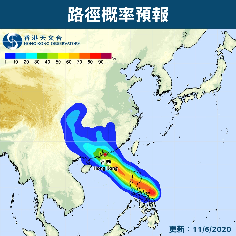 低壓區周末移近廣東沿岸。天文台圖片