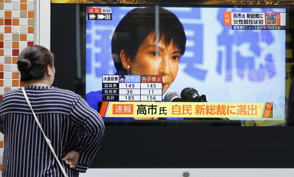 高市早苗擊敗其餘4位對手成為自民黨新一任總裁。美聯社