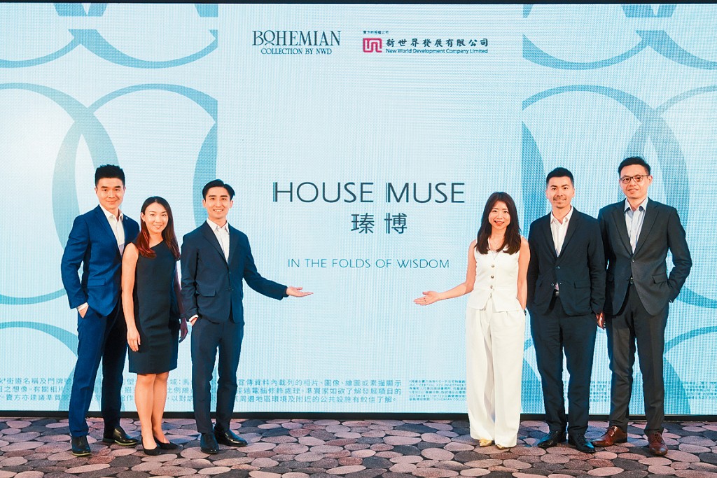 新世界何家欣（右三）表示，旗下九龍城瑧博最快周內上載樓書，月內正式開售。