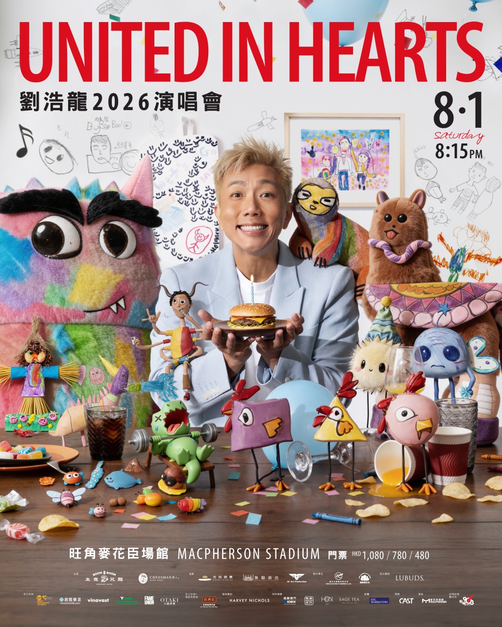 演唱會小怪獸海報。