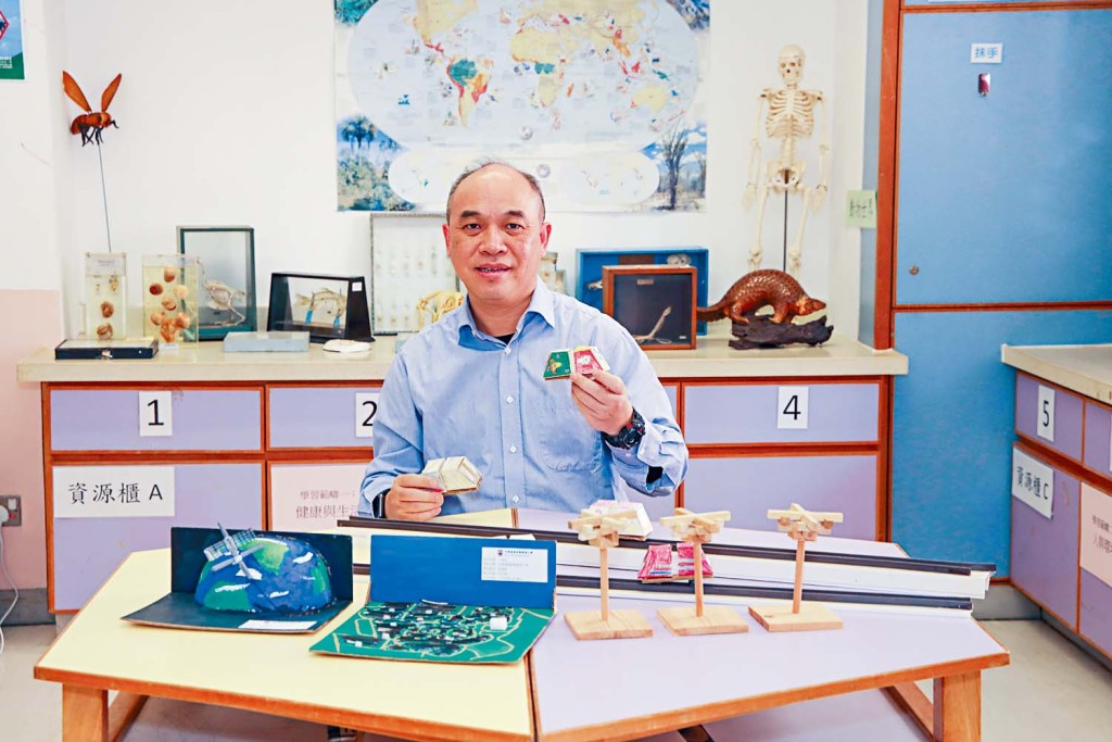 科學科主任岑偉成主任