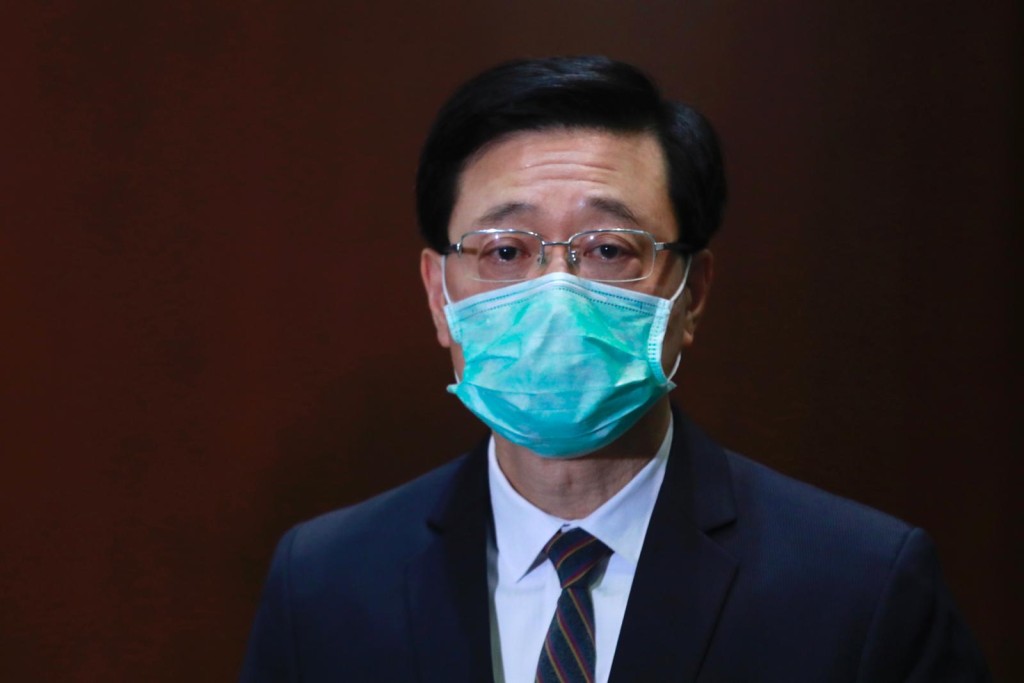 李家超指美國威嚇手段不會得逞。資料圖片