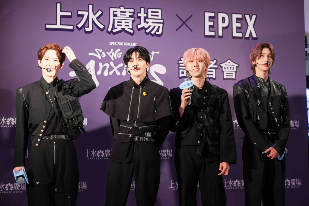 EPEX有「大胃王男團」之稱，成員都說希望有時間品嚐香港美食。