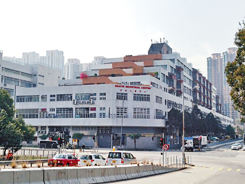 沙田工業中心一籃子工廈連車位放售，意向價1.9億。