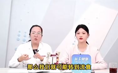 腫瘤科醫生黃丹丹一直積極科普防控癌症的知識。網圖