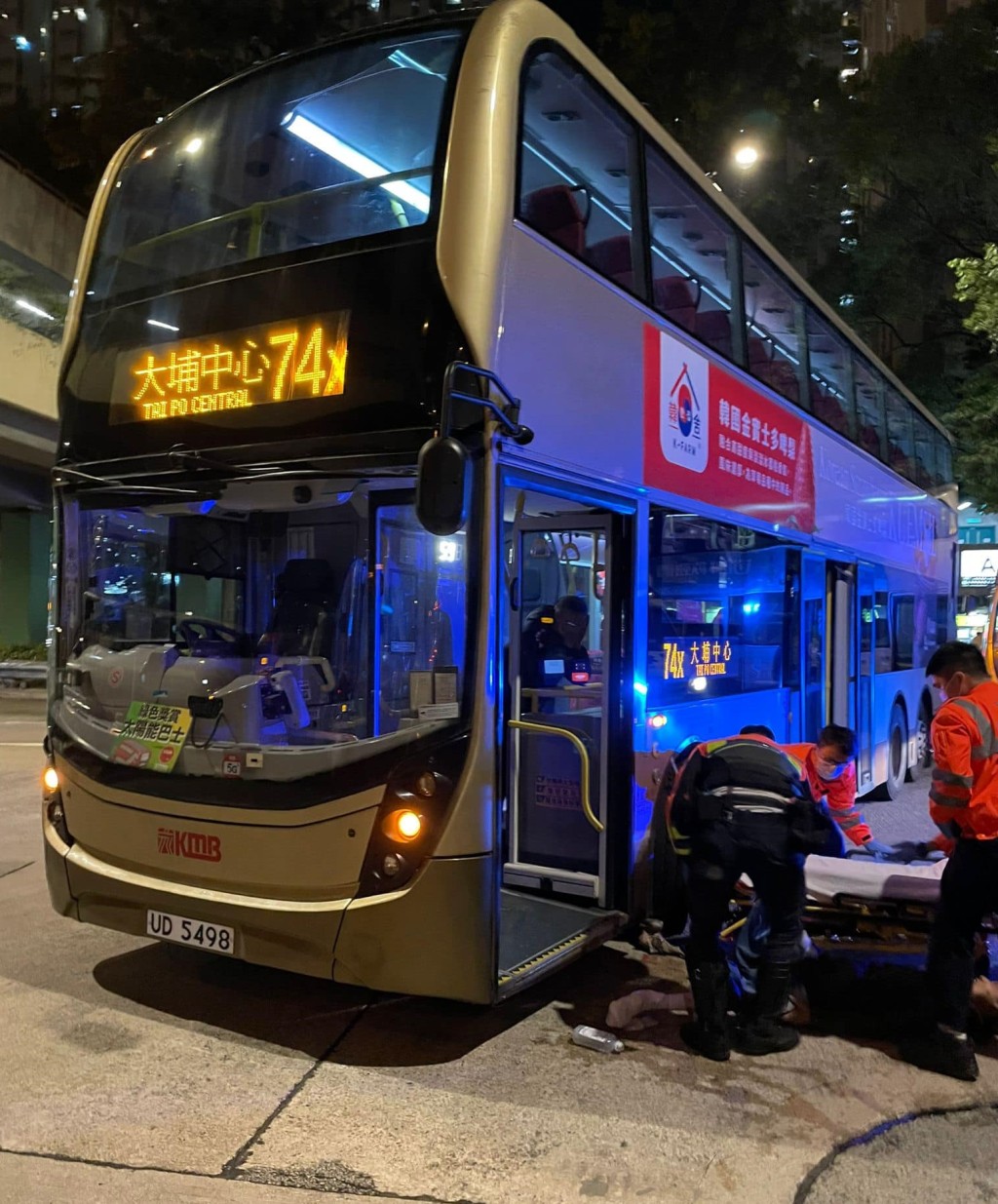 巴士接倒60岁男子。fb香港突发事故报料区Bruce Wong图片