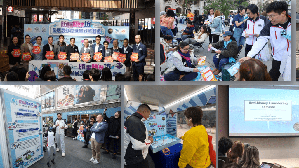 謀攻行動｜去年11個月逾3.9萬宗詐騙 六成涉網騙 警加強宣傳籲下載「防騙視伏APP」