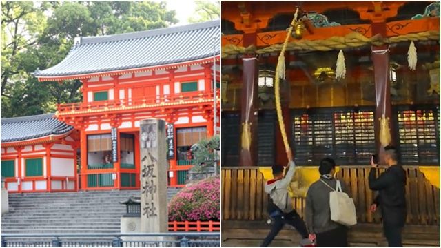 京都八坂神社怒改搖鈴規定，防遊客狂搖。網上圖片