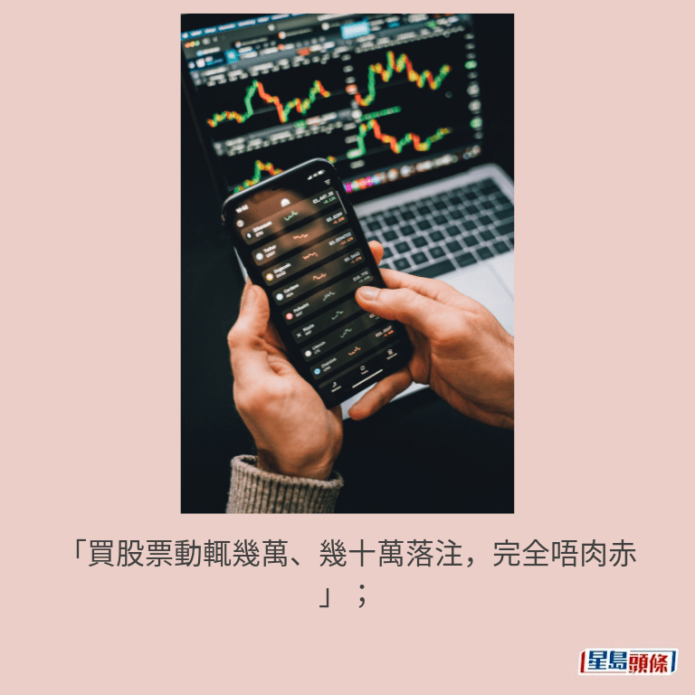 示意圖