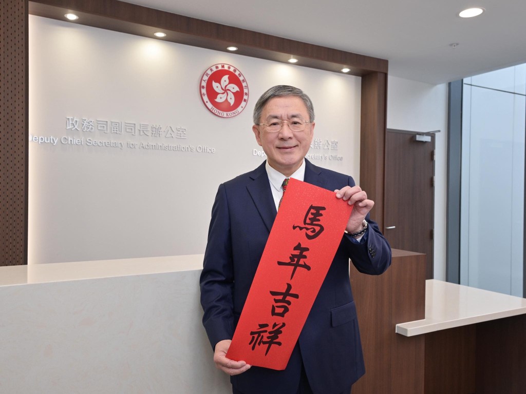 政務司副司長卓永興。卓永興FB 政務司副司長卓永興。卓永興FB