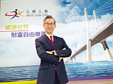 李滿能指,未來會繼續增加合作的保險經紀數目。