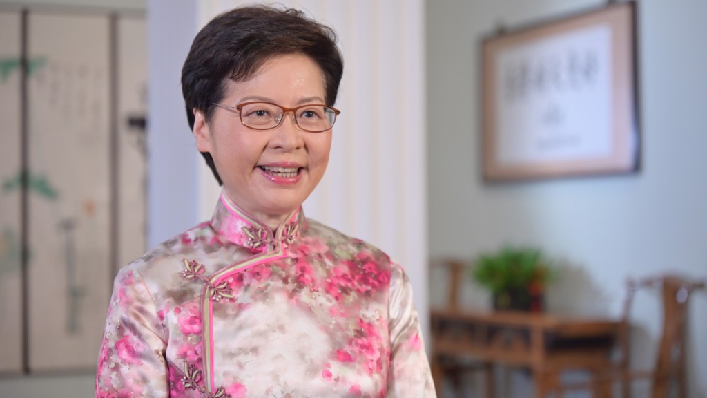 行政長官林鄭月娥今日在中總賀新春慶元宵線上團拜通過視像致辭。 政府圖片