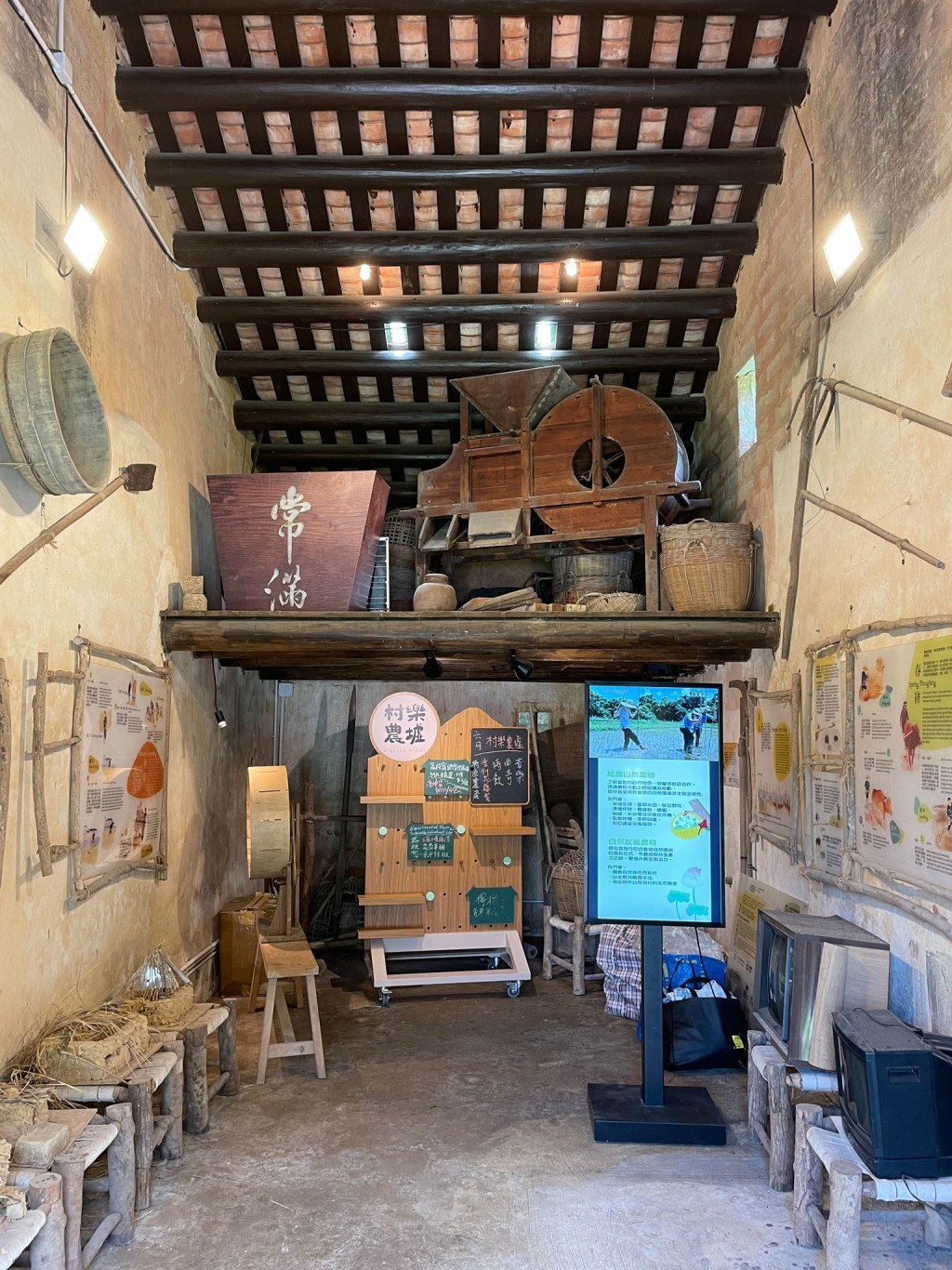 黃曉綿同學所參觀的故事館，了解到不少傳統客家的人文文化及歷史。