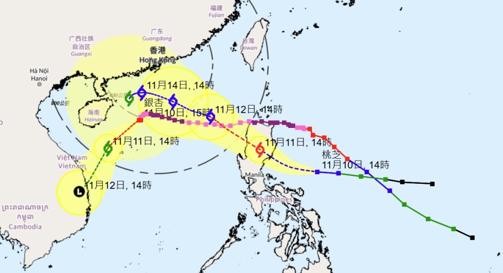 強烈熱帶風暴桃芝預料會在周三至周四（11月13至14日）最接近本港。