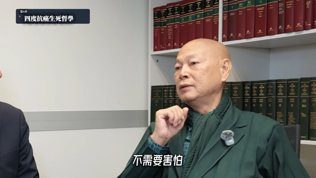 羅家英面對病情，態度豁達淡然。