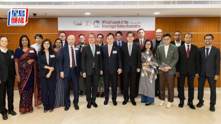 由香港中文大學法律學院倡議成立的「亞洲法律史學會」，今日舉行成立典禮。（中大提供）