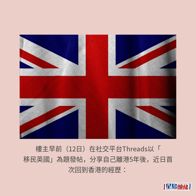 示意圖 示意圖