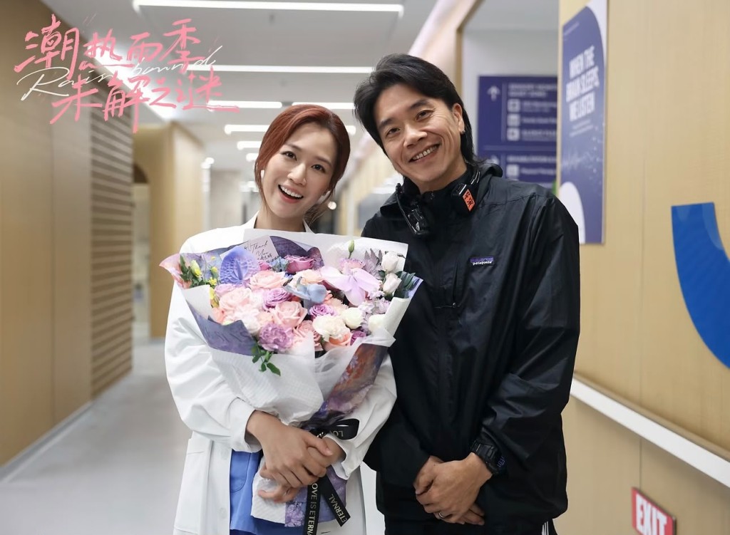 何沛珈與著名導演蔣繼正合作。 何沛珈與著名導演蔣繼正合作。