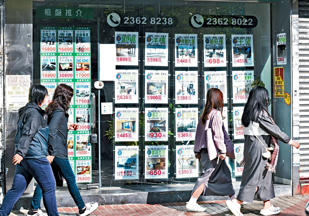 昨日市場成交仍以中細價屋苑主導，當中不乏市價成交個案。