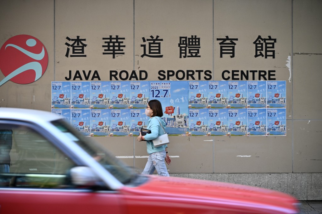 愛國陣營鋪天蓋地宣傳立法會選舉。資料圖片 愛國陣營鋪天蓋地宣傳立法會選舉。資料圖片