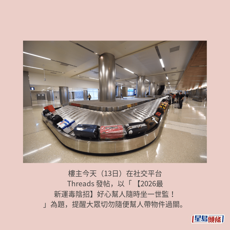 示意圖 示意圖